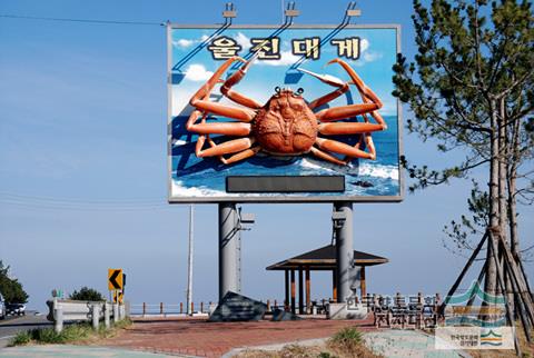 대표시청각 이미지