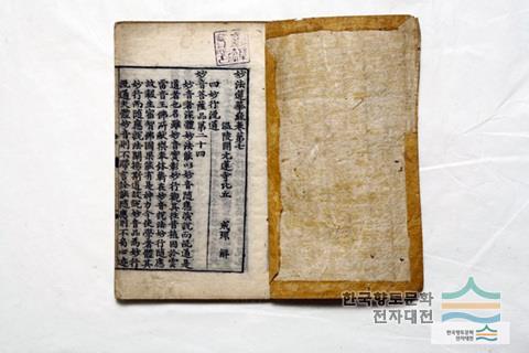 대표시청각 이미지