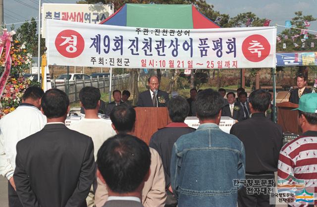 대표시청각 이미지